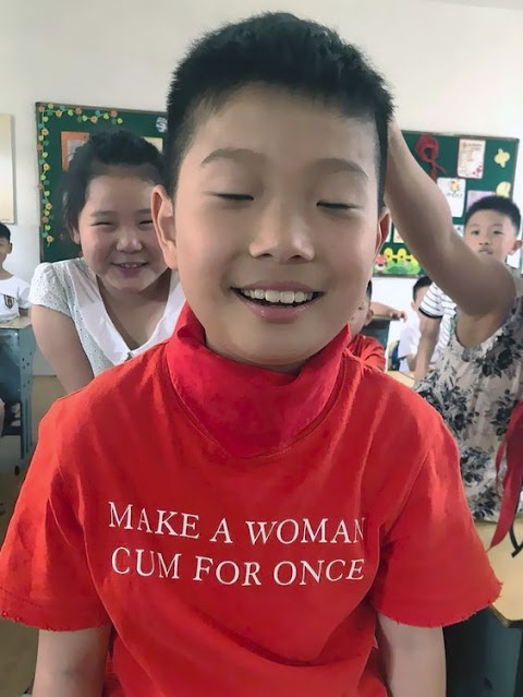 Make A Woman Cum For Once t-shirt. PYGear.com