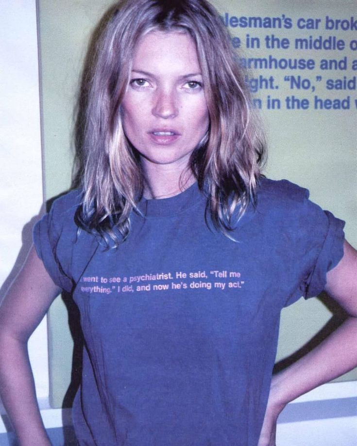 I Went To See a Psychiatrist - Kate Moss shirt. PYGear.com