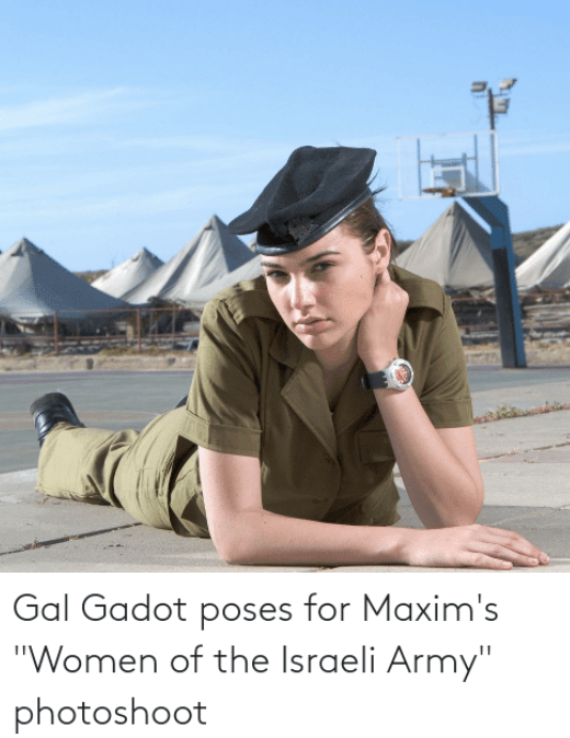 Gal Gadot army military