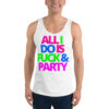 ALL I DO IS FUCK & PARTY Tank Top