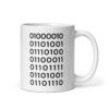 BITCOIN in Binary Code Black Coffee Mug coffee mug