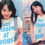 Hot Person At Work crop top shirt Chaeyoung