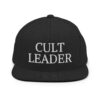 CULT LEADER Flat Brim Hat (Embroidered)