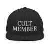 CULT MEMBER Flat Brim Hat (Embroidered)