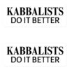 Kabbalists Do It Better Sticker Pack