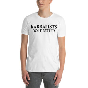 Madonna Kabbalists Do It Better Unisex T-Shirt