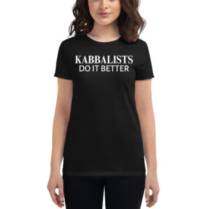Madonna Kabbalists Do It Better Black T-Shirt