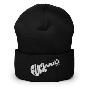 Slash FUCK YOU Guitar Cuffed Beanie (Embroidered)