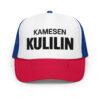 Kamesen Kulilin trucker hat (Embroidered)