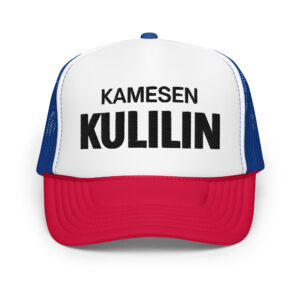 Kamesen Kulilin trucker hat (Embroidered)