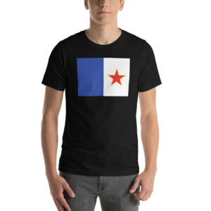 Drapeau de la FLQ t-shirt