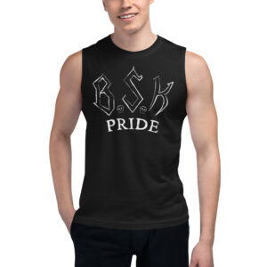 BSK Pride – Bone Street Krew Muscle Shirt