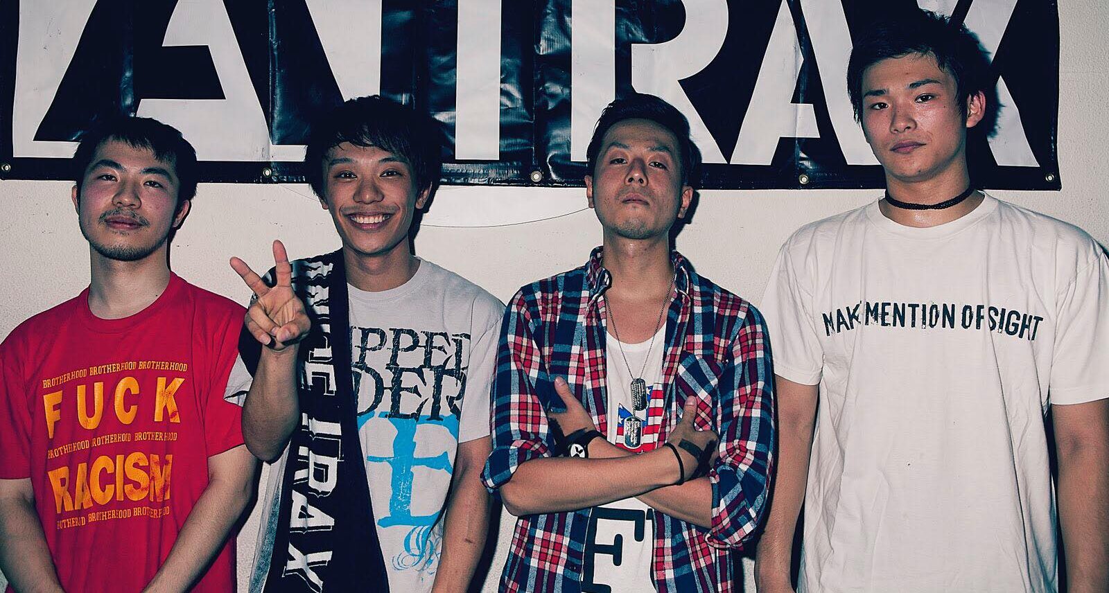 Straight edge Japanes hardcore band Inside