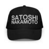 SATOSHI NAKAMOTO trucker hat (Embroidered)