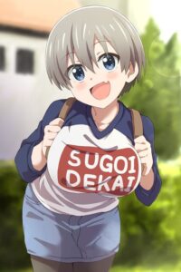 Hana Uzaki Sugoi Dekai meaning