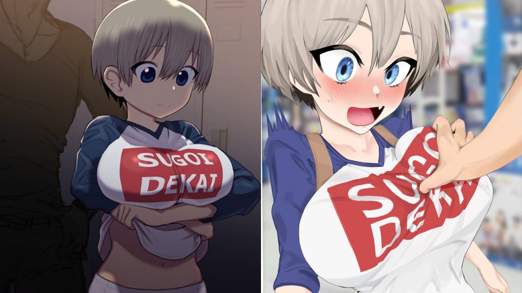 Peter in Japan - What are the best anime clothing designs ever made? We've  got Uzaki-chan products, incl. the official J-List SUGOI DEKAI masks! See  https://bit.ly/38XpwRF | Facebook