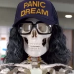Frank's 30 Rock PANIC DREAM trucker hat