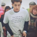 They fuck you up your mum and dad They may not mean to but they do T-Shirt