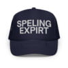 Frank SPELING EXPIRT Hat – 30 Rock