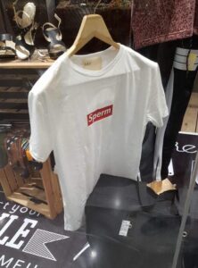 sperm supreme shirt