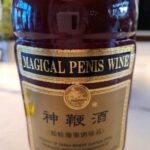 MAGICAL PENIS WINE - Made In China