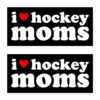 I Love Hockey Moms Sticker Pack