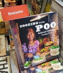 Cooking with POO