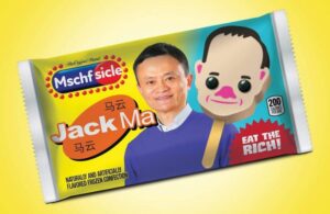 Jack Ma Alibaba mschf-eat-the-rich-popsicles