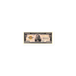 Alternative view of One Hundred Thousand Dollar Bill (US $100,000) Magnet