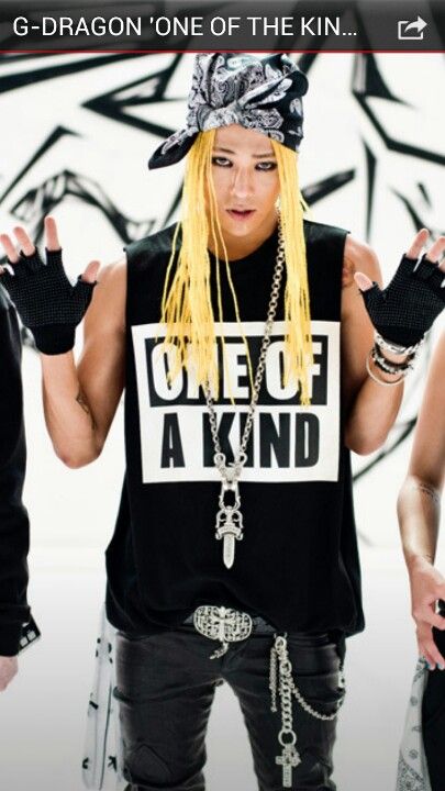 G-Dragon One Of A Kind T-Shirt