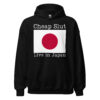 Cheap Slut Live in Japan Hoodie | Steel Panther – She’s Tight
