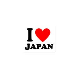 Alternative view of I Love JAPAN Magnet