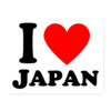 I Love JAPAN Magnet