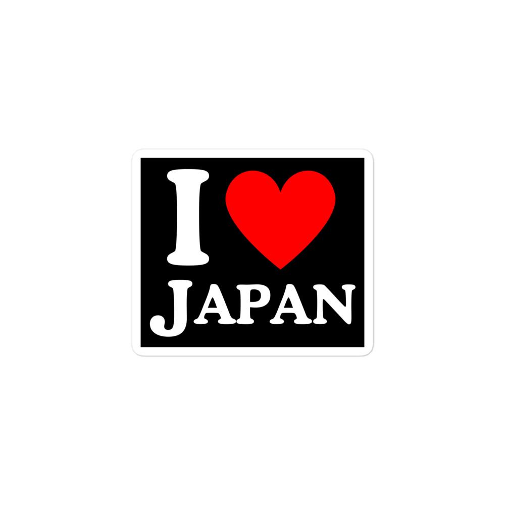 I Love JAPAN Black Sticker - Image 2