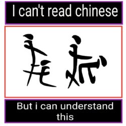 I can't read Chinese But I can understand this - Blowjob + Doggy Style