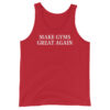 MAKE GYMS GREAT AGAIN Tank Top