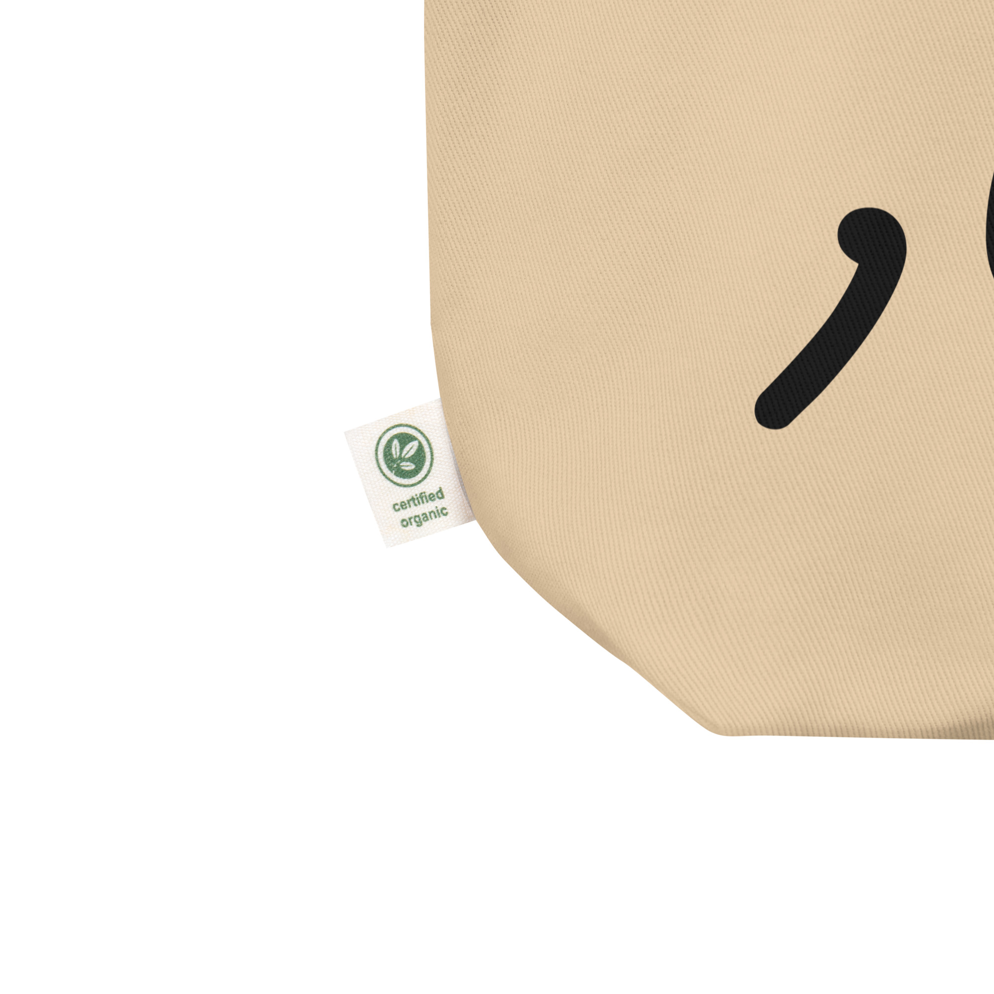 Comma-La ,la Kamala Harris Tote Bag - Image 3