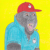Horny Ape Social Club (NFT)