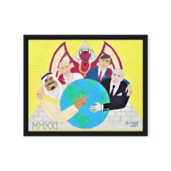 THEY HOLD THE WHOLE WORLD IN THEIR HANDS (Illuminati) Framed Canvas Print (20″x16″) Ready to Hang