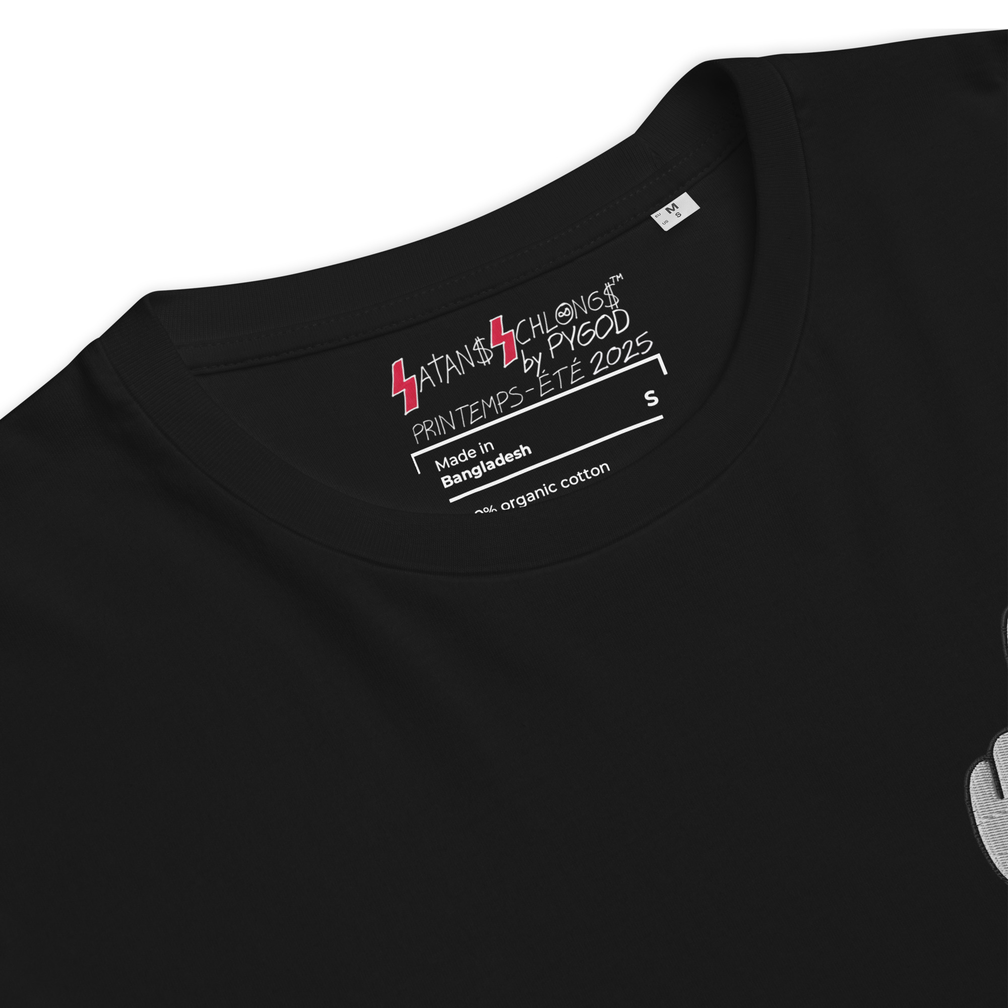 FUCK YOU MONEY Embroidered Unisex PREMIUM 100% ORGANIC T-Shirt (S-5XL) - Image 12