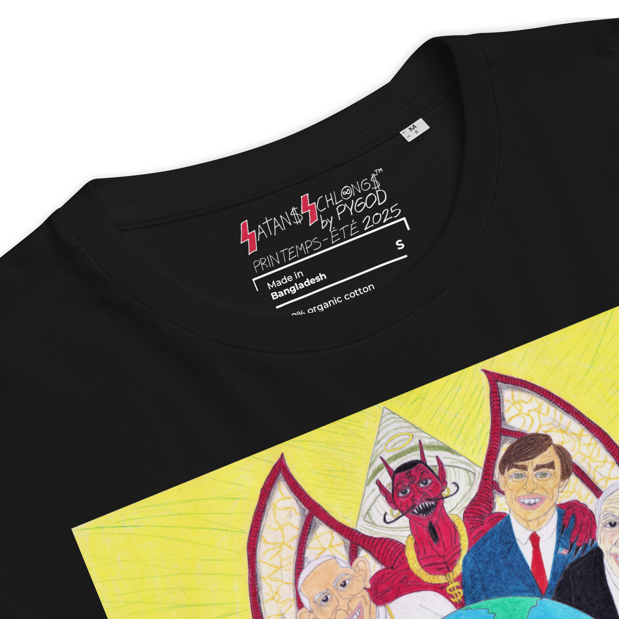 THEY HOLD THE WHOLE WORLD IN THEIR HANDS (Illuminati) T-Shirt - Image 3