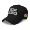 BRITISH COLUMBIA Embroidered Hat | British Columbia Flag & Canadian Flag