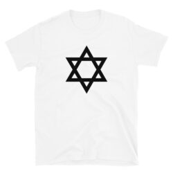 STAR OF DAVID T-Shirt | Answer to Kanye West T-Shirt